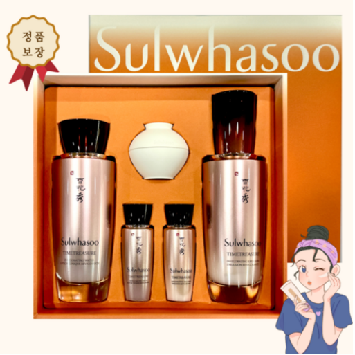 설화수 진설 2종 세트 + 쇼핑백