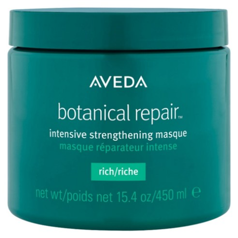 아베다 보태니컬 리페어 인텐시브 마스크 리치