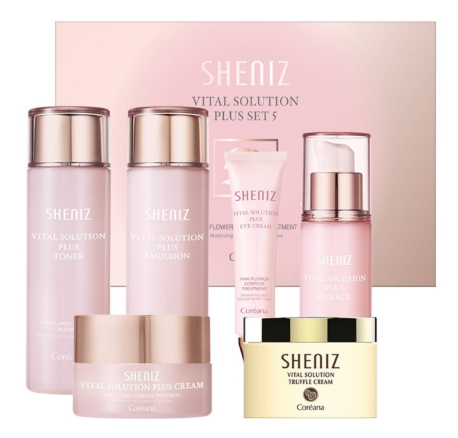 [피부 탄력강화]코리아나 쉬니즈 바이탈 술루션 플러스 5종 기획세트+화이트 트러플 영양크림100ml