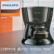 필립스 데일리 컬렉션 커피메이커 HD7461/20