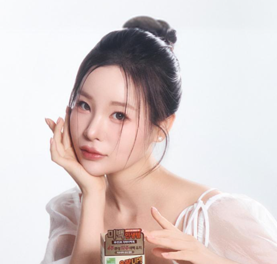 뷰센28 치아미백제 80g + 25g 대용량 기획팩 (+뷰센 라이트 칫솔 1P 증정)